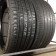 P-zero TM 285/ 45 R22