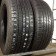 Cross Contact LX 215/ 65 R16