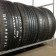ContiEcoContact 5 205/ 55 R16