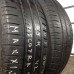 Шины Maxxis 205/65/15