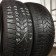 Kristal Control HP 2 205/ 55 R17
