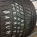 Tires Barum 225/45/18