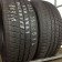 Polaris 5 215/ 55 R16