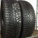 UltraGrip 9+ 205/ 60 R16