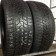 UltraGrip Performance Mo 235/ 45 R18