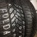 Tires Fulda 205/60/16
