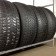 Kristal Control HP 2 205/ 55 R17