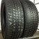 Escimo HP 2 205/ 60 R16