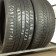 WinterContact TS-870P 255/ 45 R20