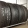Polaris 5 205/ 60 R16