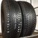 Latitude Alpin 2 235/ 65 R17