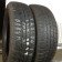 Polaris 3 165/ 70 R14