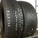 WR Snow Proof 205/ 60 R16