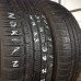 Шины Nokian 205/55/16 Шины Nokian 205/55/16