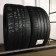 Pilot Sport 4S 275/ 35 R20