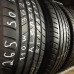 Tires Bridgestone 265/50/19