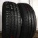 Bravuris 5 HM 195/ 65 R15