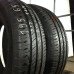 Tires Barum 195/65/15