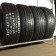 Geolandar G 91 225/ 65 R17