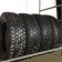 ContiWinterContact TS-780 175/ 65 R14