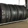 Pilot Alpin 5 225/ 45 R18