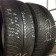 Pilot Alpin 5 225/ 45 R18