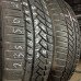 Шины Continental 235/50/20
