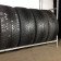 Pilot Alpin 5 235/ 45 R18