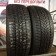 UltraGrip Performance + 225/ 55 R17