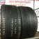 UltraGrip Performance 3 255/ 35 R19
