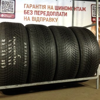 Шины GoodYear 235/45/18 Шины GoodYear 235/45/18