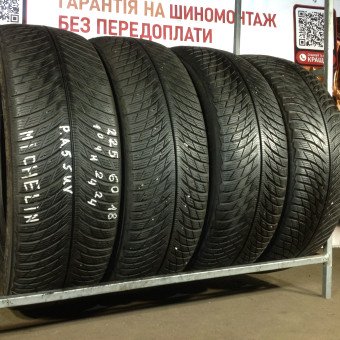 Шины Michelin 225/60/18