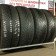 Pilot Alpin 5 SUV 225/ 60 R18
