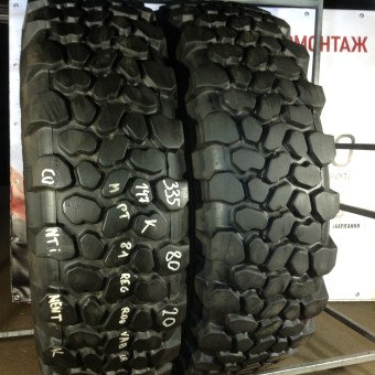 Шины Continental 335/80/20
