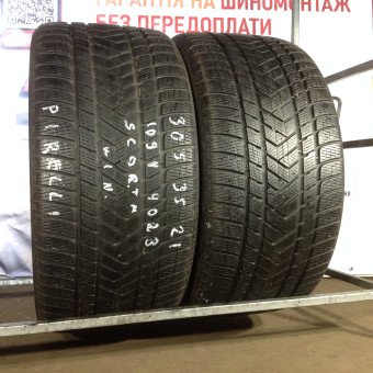 Шины Pirelli 305/35/21