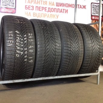 Шины Nexen 245/40/19