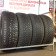 WinterContact TS 860 205/ 55 R16