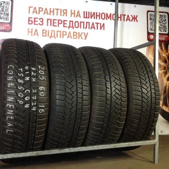 Шины Continental 205/60/16