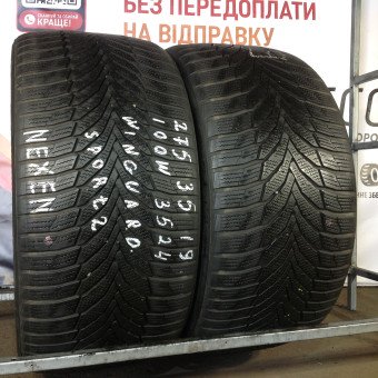 Шины Nexen 275/35/19