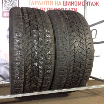 Шины Grenlander 285/40/21 Шины Grenlander 285/40/21