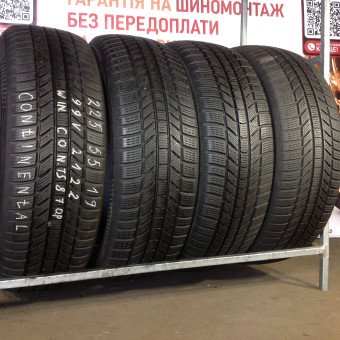 Шины Continental 225/55/19 Шины Continental 225/55/19