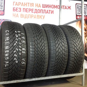 Шины Continental 195/65/15