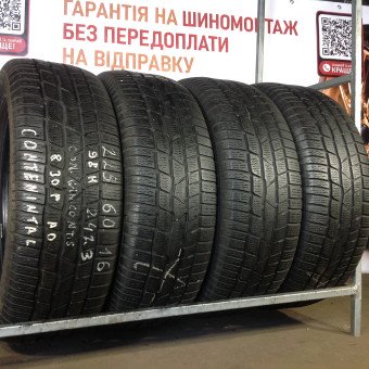 Шины Continental 225/60/16