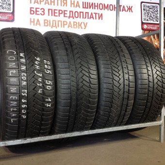 Шины Continental 225/50/17