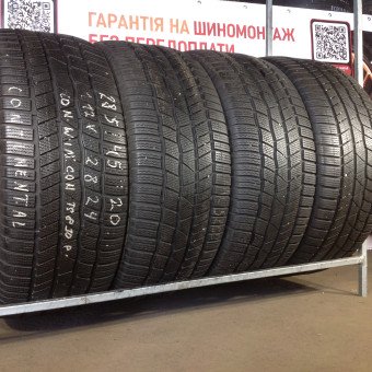 Шины Continental 285/45/20