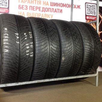 Шины Michelin 235/50/18 Шины Michelin 235/50/18