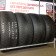 Multi Control                           M+S 245/ 45 R18
