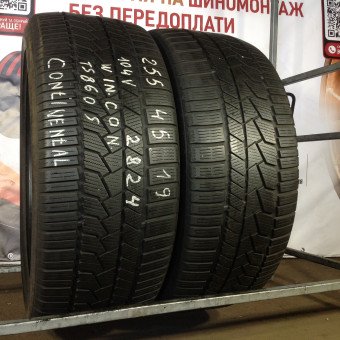 Шины Continental 255/45/19
