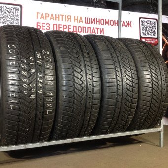 Шины Continental 255/50/19