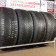 UltraGrip Performance 3 245/ 45 R19